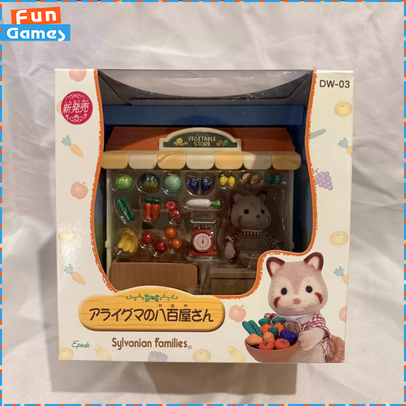 Vintage Collectible Toy Store - Sylvanian Families Auslaufmodell Shop-Serie Waschbär-Obst- und