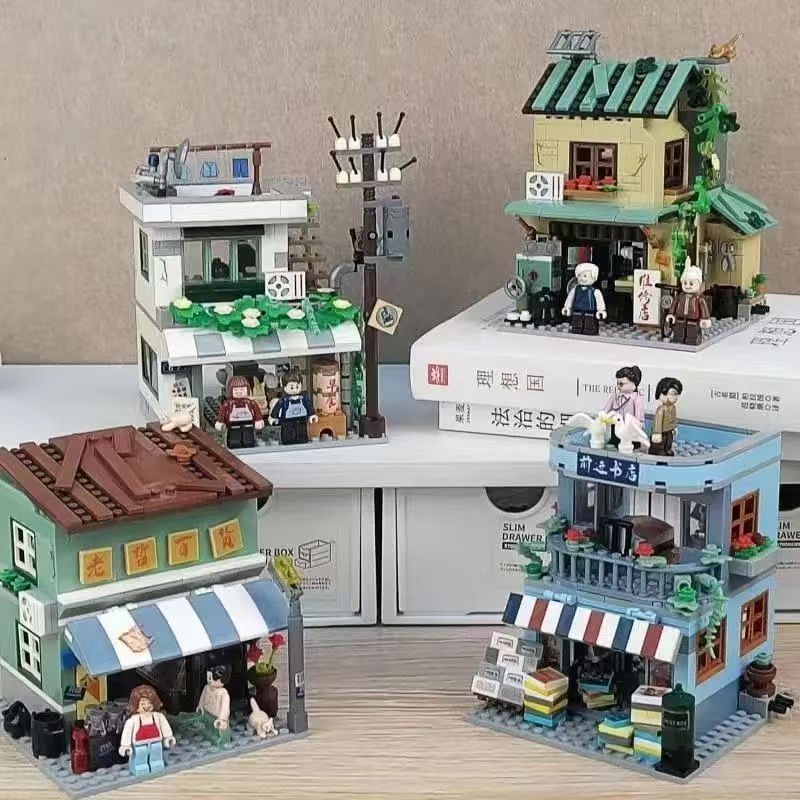 Vintage Collectible Toy Store - Miniatur-Straßenszene Vintage Kaufhaus Bausteine Retro Alter