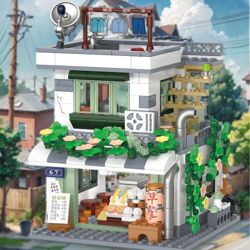 Miniatur-Straßenszene Vintage  – Vintage Collectible Toy Store Bewertung und Preis