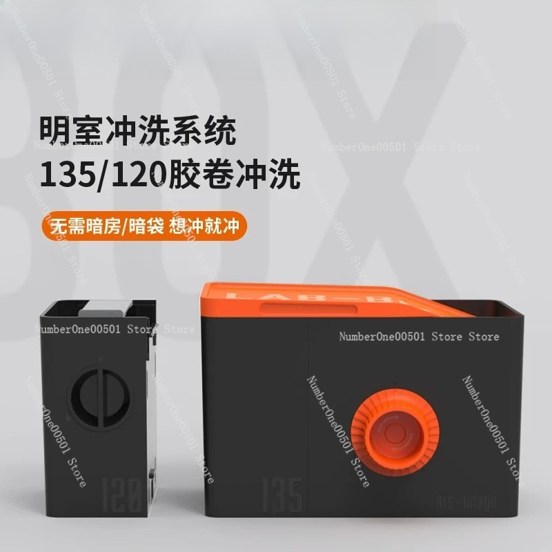 135 120 Filmwaschset Negativ-F – Photo Develop Tank Bewertung und Preis